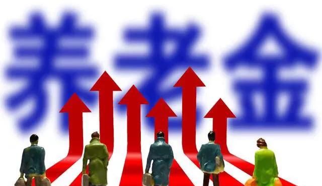 中国儿童年龄界定，档案中出生日期大部分和身份证一致也有不一致的如何界定？图3