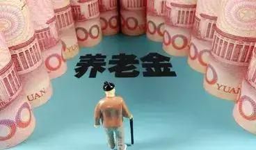 中国儿童年龄界定，档案中出生日期大部分和身份证一致也有不一致的如何界定？图8