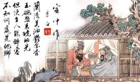 兰陵美酒郁金香下一句,兰陵美酒郁金香下一句及全诗意思翻译 兰陵美酒郁金香出处及原文翻译_百 ...图2