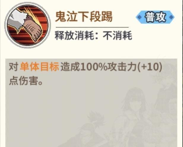 与琦玉正面对决的男人，武道家爆山解析