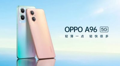​oppoa95怎么样值得买吗