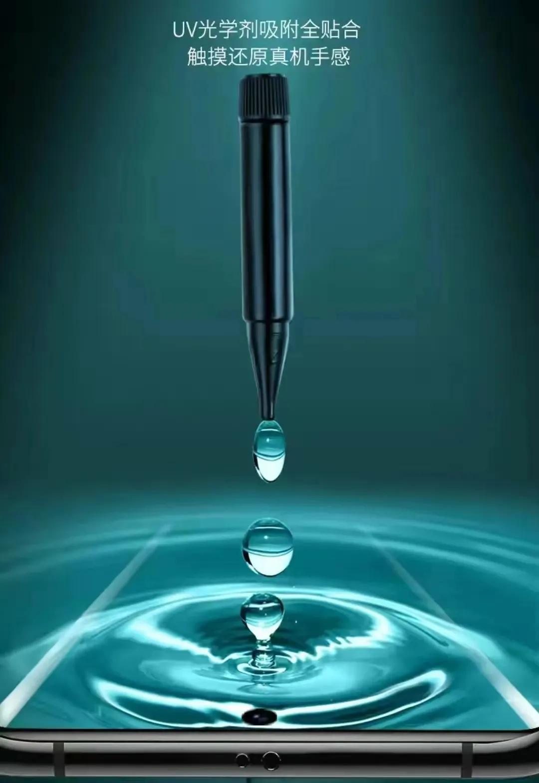 曲面屏手机贴什么膜比较好(曲面屏贴钢化膜好还是水凝膜好)