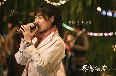 ​乔家的儿女叶小朗为什么离婚（叶小朗不爱乔一成）