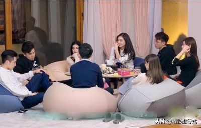 ​《喜欢你我也是》杨倩倩滕泽明花心，董浩然痴情，刘问暖心