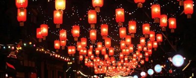 ​上元节是古代的情人节吗