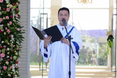 ​“阿门”是什么意思？