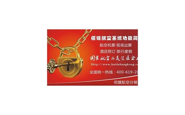 前任有新恋情了我还要挽回吗