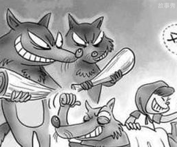 网络图片(侵删)