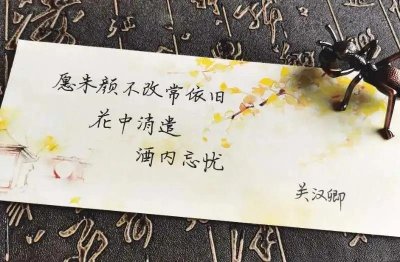 ​文字图片，朋友圈配图，拿去不谢