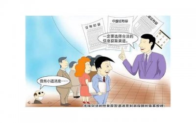 ​约会结束后应该跟男生说什么(和男生约会应该怎么说)
