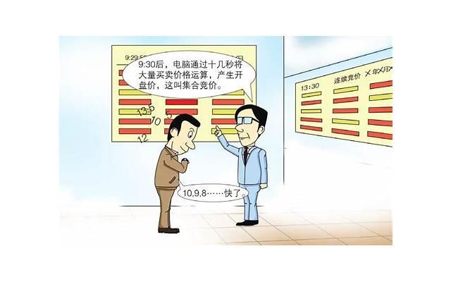 本命年红绳什么时候戴 本命年为什么要带红绳