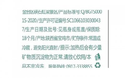 ​分手后怎么挽回水瓶男？5个方法教你成功复合