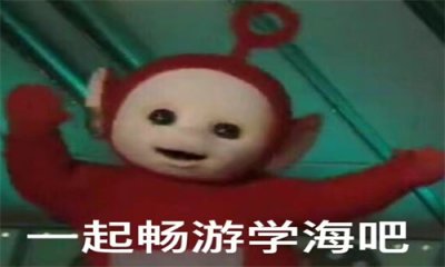 ​如何开导高二学生心理？