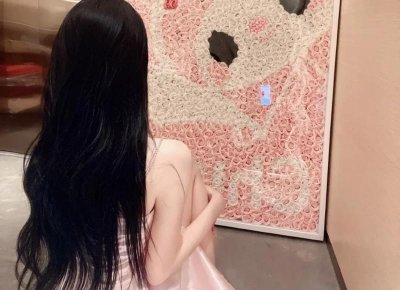 ​未婚同居多年财产怎么认定