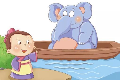 有若成人什么意思?