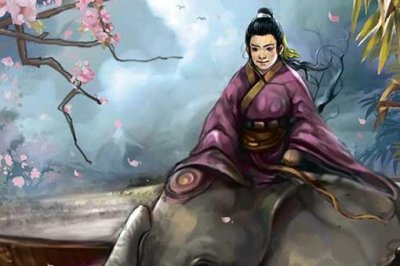 ​有若成人什么意思?