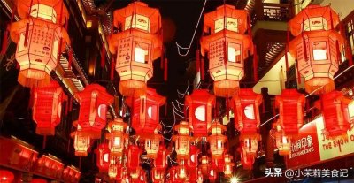 ​正月十六，你知道是啥日子吗？老人说：忌1事，吃3宝，财旺家业兴