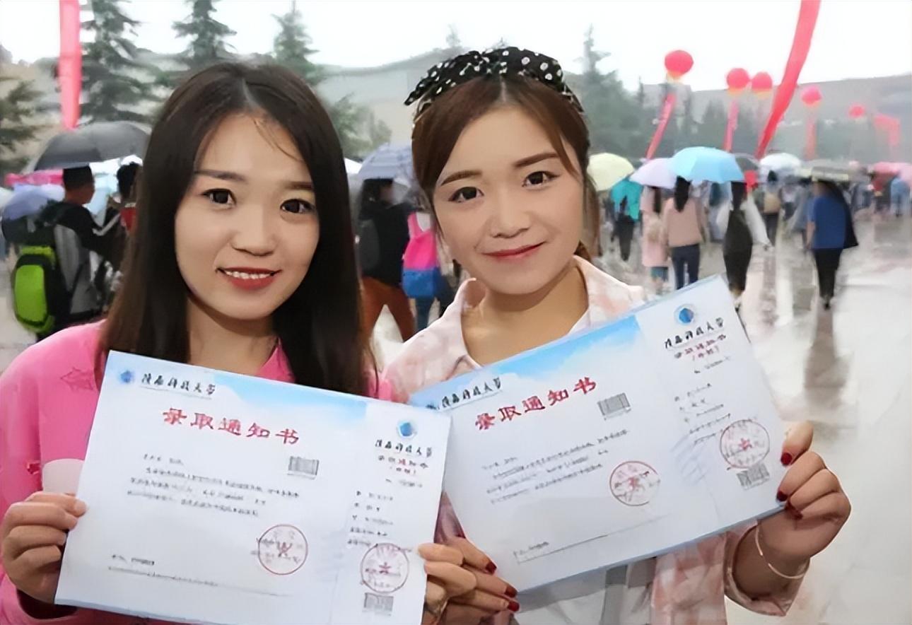 专业较好的二本院校（全国最强二本大学排名）(图9)