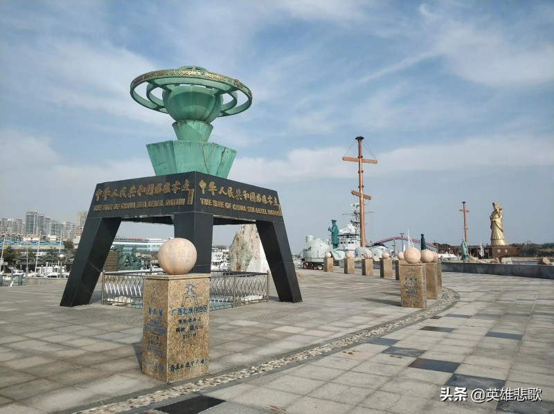 陆地最低点(陆地最低点在哪里)