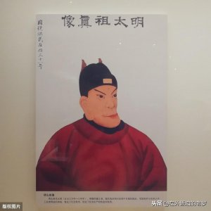 ​明太祖朱元璋41岁登基称帝（朱元璋多大岁数当的皇上）