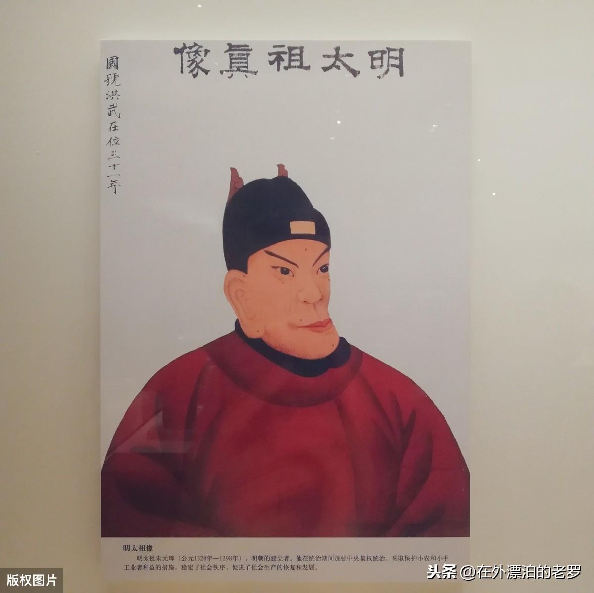 明太祖朱元璋41岁登基称帝（朱元璋多大岁数当的皇上）(图1)