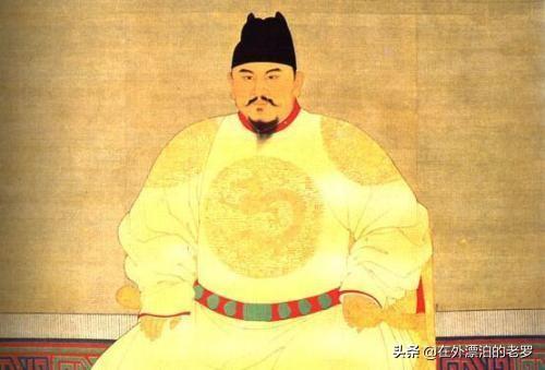 明太祖朱元璋41岁登基称帝（朱元璋多大岁数当的皇上）(图5)