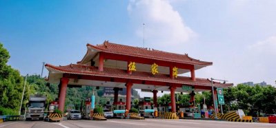 ​伍家岗区属于哪个市(伍家岗区有几个镇)