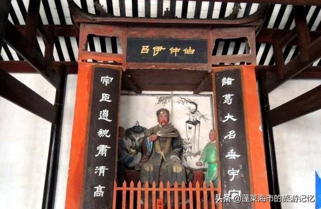 白帝城位于哪个省哪个市(白帝城位于什么县)