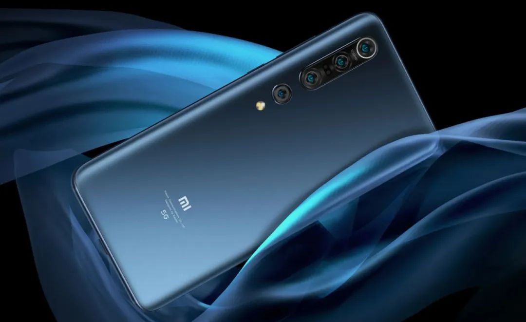 骁龙865处理器现在处于什么水平（骁龙865现在什么水平）(图4)