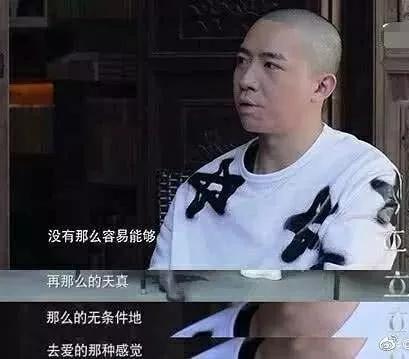 洪欣秒删微博？俞灏明否认曾与杨幂交往？陈晓被陈妍希害惨？