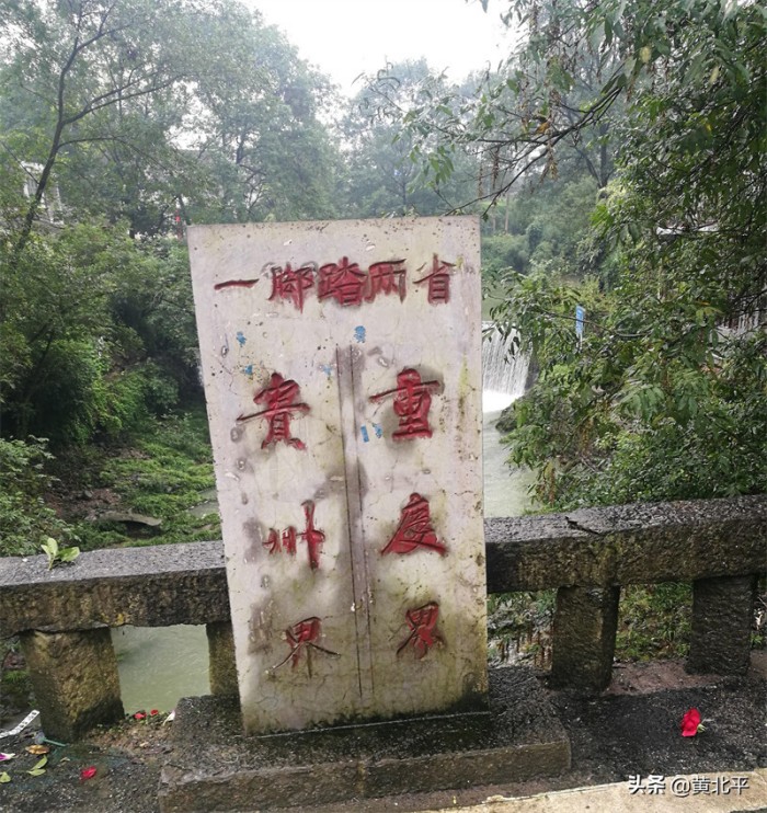 雅江镇属于哪个省哪个市(雅江镇属于哪里)