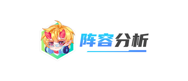 vn攻略(高决薇恩真伤杀手)