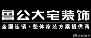 昆明装修公司排行榜10（2025昆明装修公司口碑排行）(3)