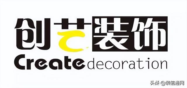 昆明装修公司排行榜10（2025昆明装修公司口碑排行）(2)