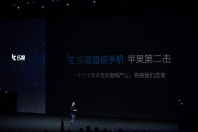 ​让中央音乐学院学生告诉你 乐视CDLA的音质究竟如何