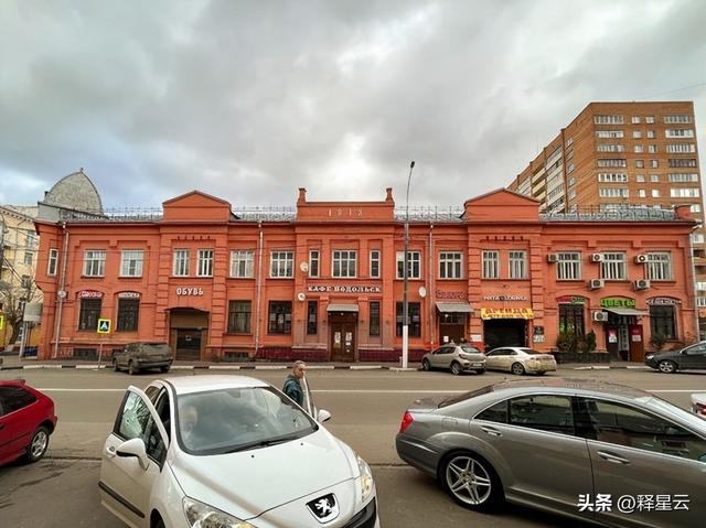 土耳其距离俄罗斯多远（距离莫斯科20公里的）(4)