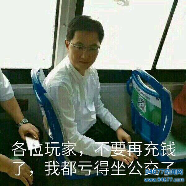 DNF玩家史诗跨界失败，狗眼却灵异失踪，真相让人感到害怕