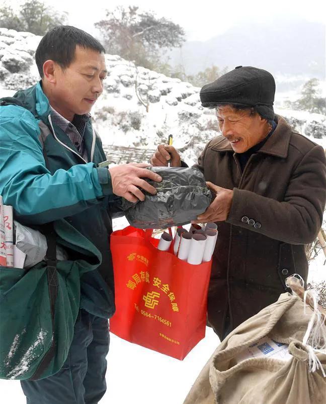 中国邮政怎么这么慢 ，为什么还始终是快递行业的老大哥