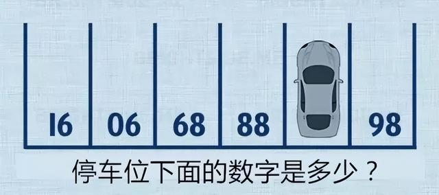 二年级找规律练习题100道(据说难倒了一些大学生)(2)