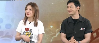 ​黄晓明赵薇罕见同台，两人逆龄生长不见老！神仙友情惹人羡