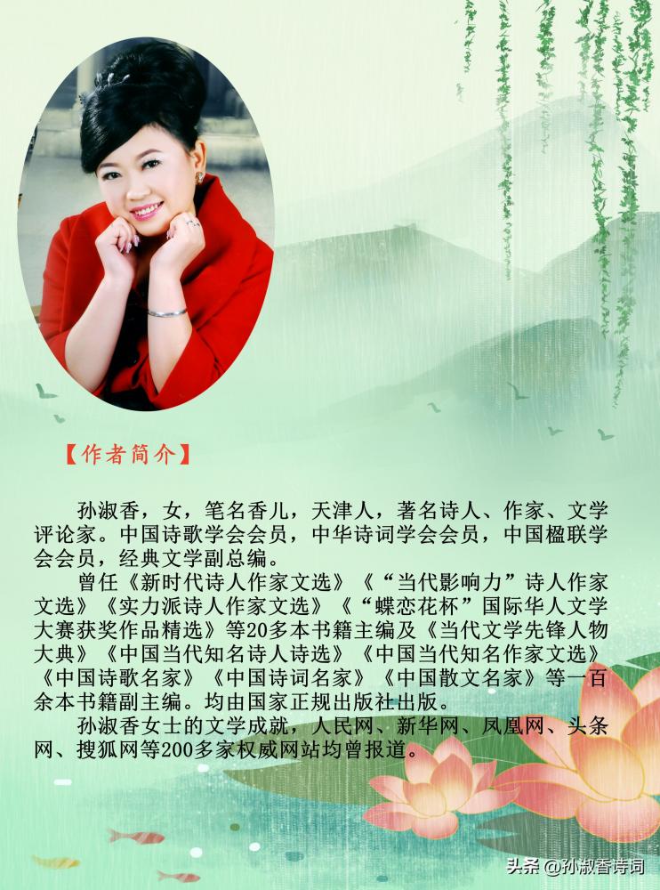 言不老镜中人打两字(言不老镜中人打二个字)