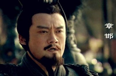 ​章邯怎样死的?何以有勇有谋的上将却降得这个结束