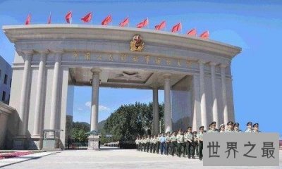 ​令人心生敬畏的全国军校排名前三榜