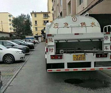 ​整改进行时第一时间整改，我们在行动！