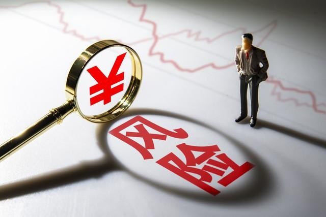 孳息(孳息是什么意思呢？)