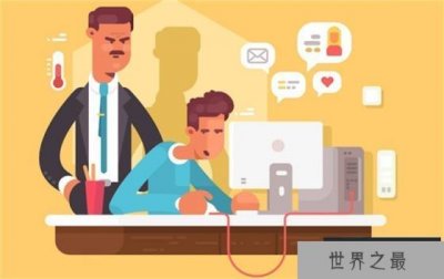 ​在同一家公司坚持最长时间的人 工作84年（坚持工作）