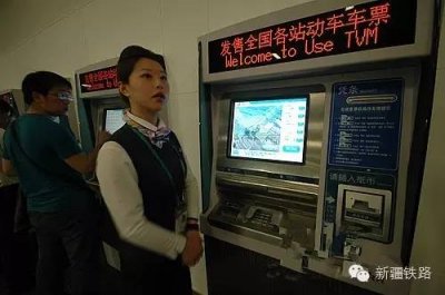 ​第一次乘坐火车需要注意些什么?