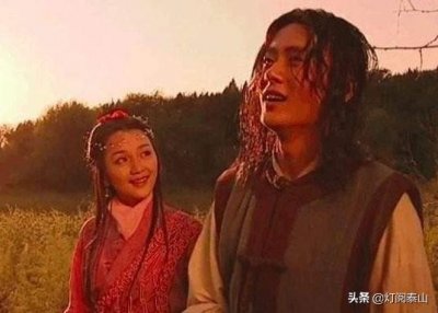 ​侠客行中的太玄经武功是谁编创的？书中早已给出答案，正是张三丰