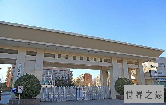 最值得一去的文科二本大学，8所低调高配版学府在此