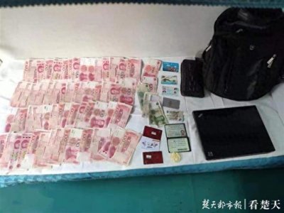 ​在列车上遗失物品怎么办，列车长告诉您如何找回